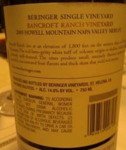Beringer Bancroft Ranch Howell Mountain Merlot 2005