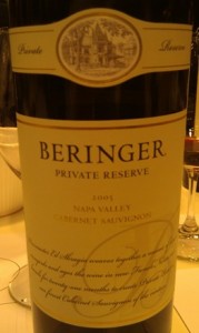 Beringer Private Reserve Cabernet Sauvignon Napa Valley 2005