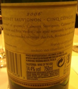 Chateau St Jean Cabernet Cinq Cepages Sonoma 2006 crop