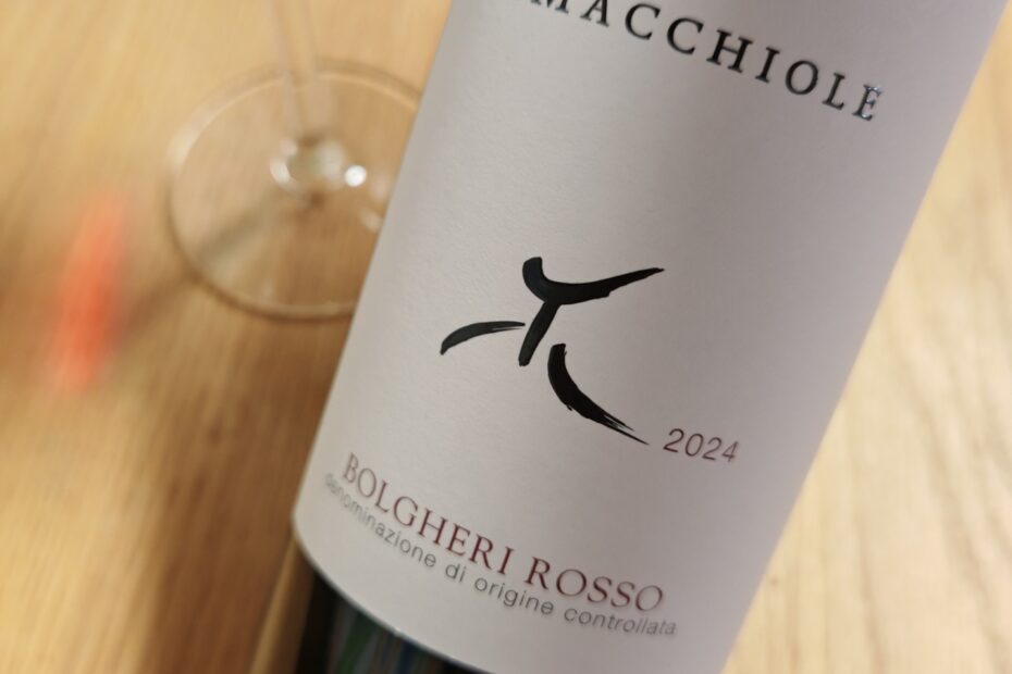 Le Macchiole Bolgheri Rosso 2024